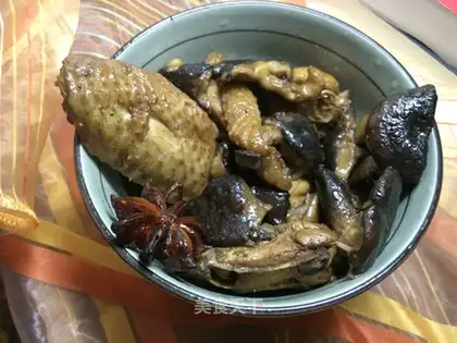 Chicken mushrooms