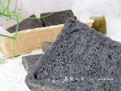 Ink fish toast