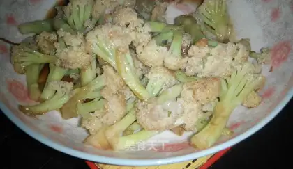 It's a fried vegetable