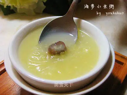 The rice porridge