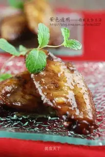 Your chicken wings