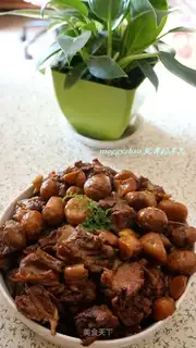 The cavity ribs burn chestnuts