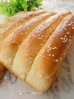 Sesame pack