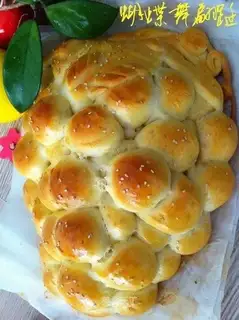 Grape bread