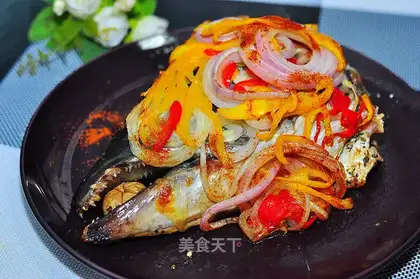Fried salmon head