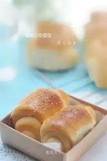 Mini toast