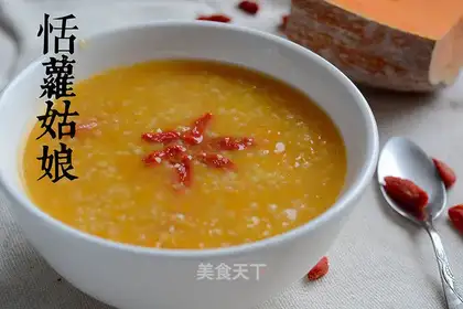 Pumpkin porridge