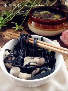 Ink noodles