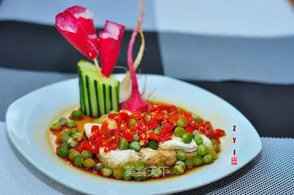 Cracked pepper tofu