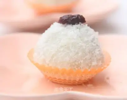 The rice