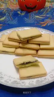 Chocolate crackers