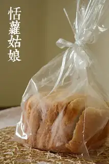 Sweet ginger bread