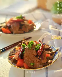 Spicy liver