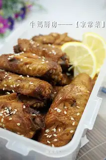 Lemon chicken wings