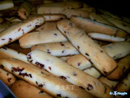 Cranberry cookies