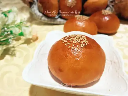 Tasty pine buns