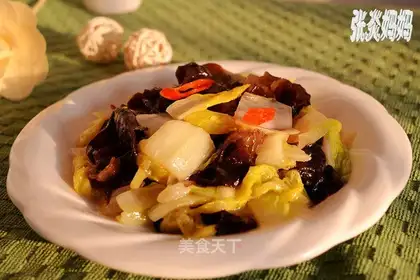 Black cabbage