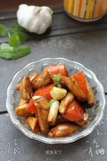 The apricots burn carrots