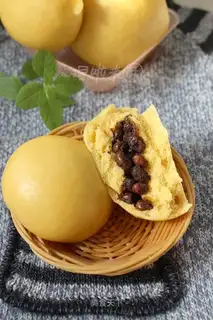Carrot bean buns