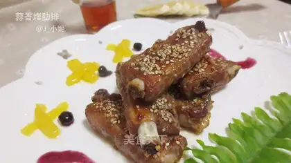 Garlic ribs