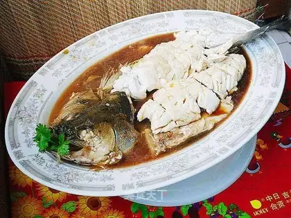 Burning sea bass