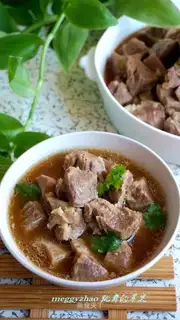 Beef