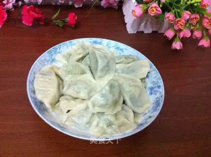 Spicy egg dumplings