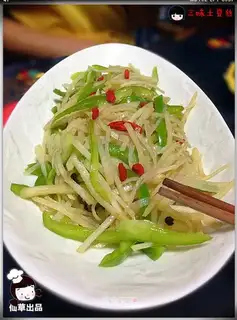 Three-smelt potatoes