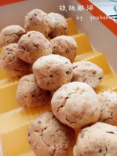 Peach ball
