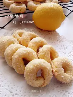 Lemon pancakes