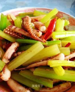 The celery's fried