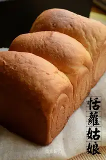 Toast directly to France