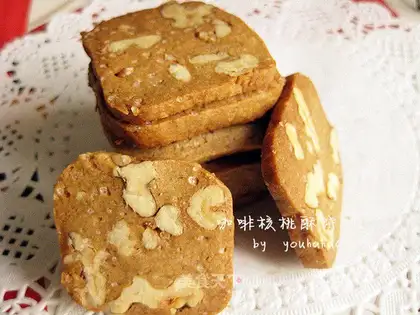 Coffee walnuts