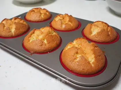 Chi Fung Cake