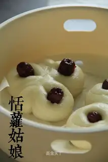 The date buns