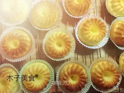 Sweet orange cake
