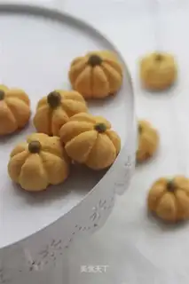 mini pumpkin cookies