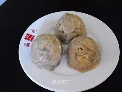 Banana ice cream