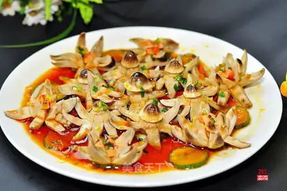 Onion mushrooms