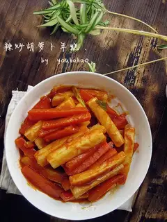 Hot carrot cake