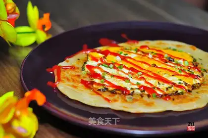 Eggcake