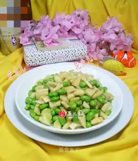 Bean casserole