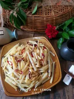 Spicy potatoes