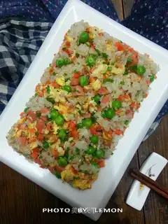 Yangzhou fried rice