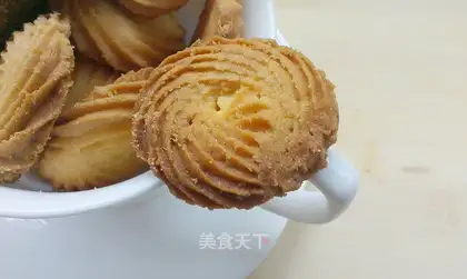 Orange cookies