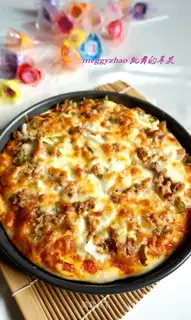 Tuna pizza