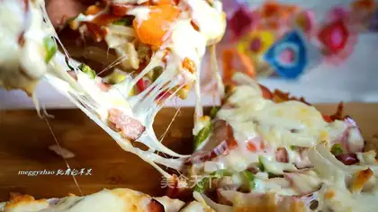 Smoked ham and sausage pizza