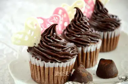 Chocolate Ganash