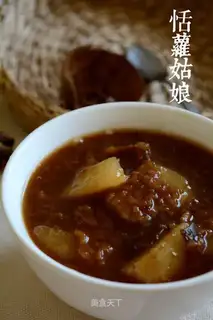 Rohango Sydney Porridge