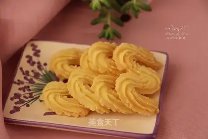 Light cream cookies